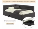Мягкая кровать-тахта Aura 1200 шоколад с подъемным механизмом арт. Тэ-00005699