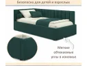 Мягкая кровать Milena 900 изумруд с ортопедическим основанием арт. Тэ-00005554