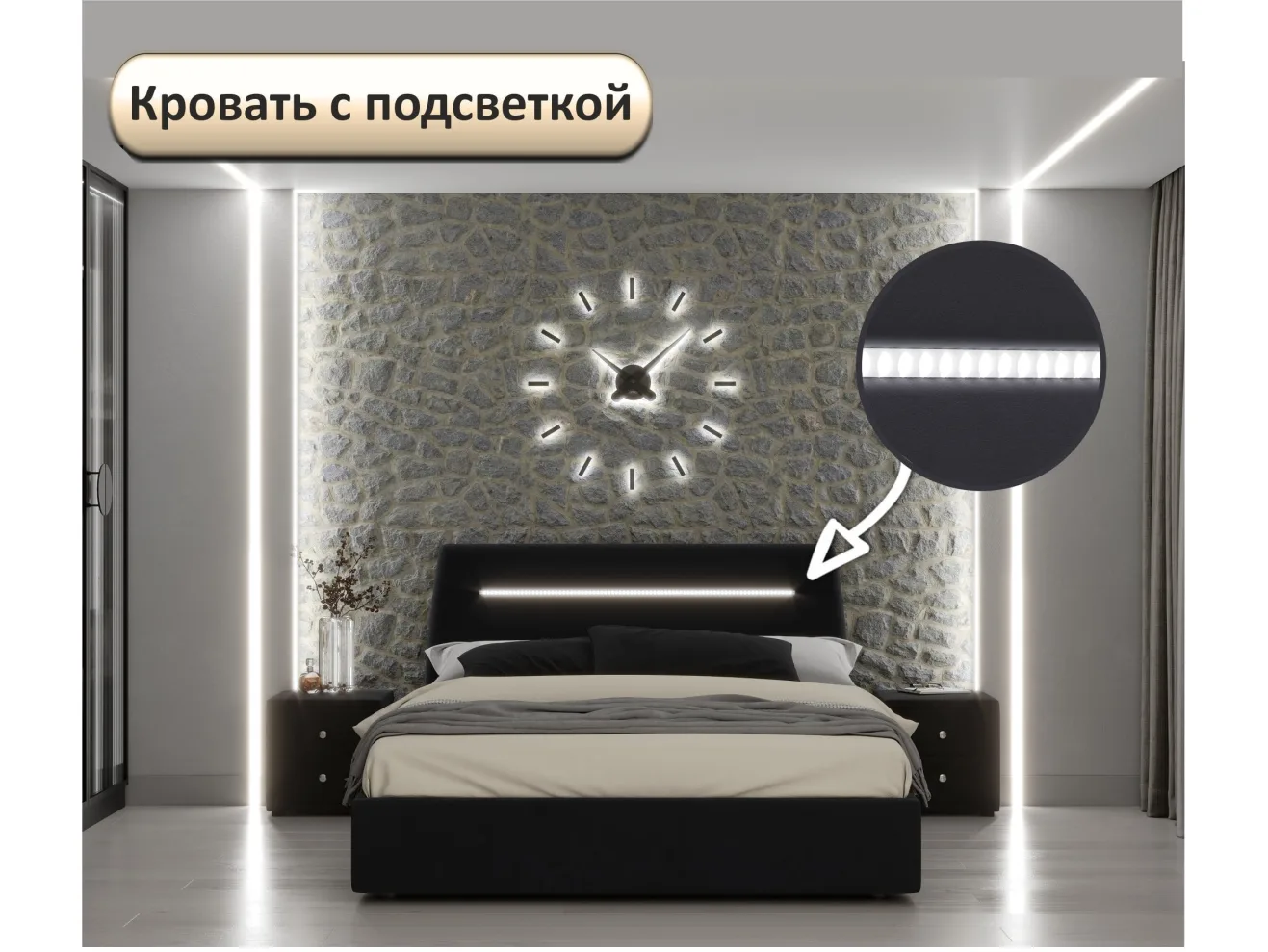 Мягкая кровать NEO с подсветкой и подъемным механизмом темная арт. Тэ-00005440