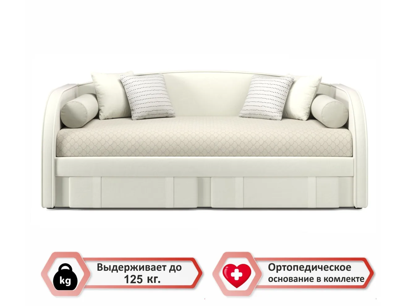 Мягкая кровать Elda 900 беж с ортопедическим основанием и матрасом ГОСТ арт. Тэ-00003892