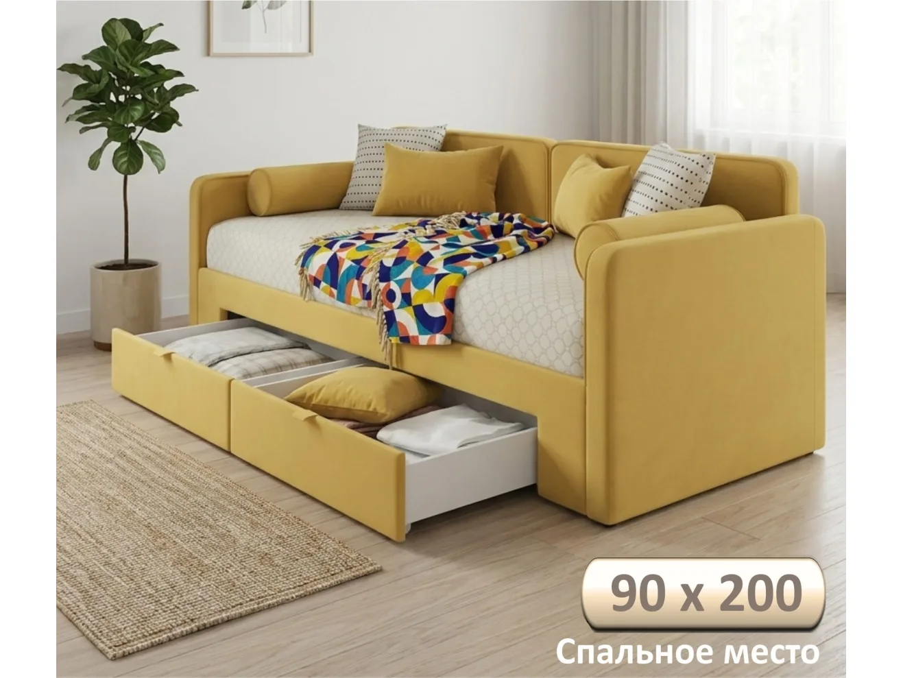 Мягкая кровать Эмили 900 c ящиками желтая арт. Тэ-00007140