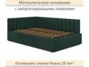 Мягкая кровать Milena 1400 изумруд с ортопедическим основанием арт. Тэ-00007158