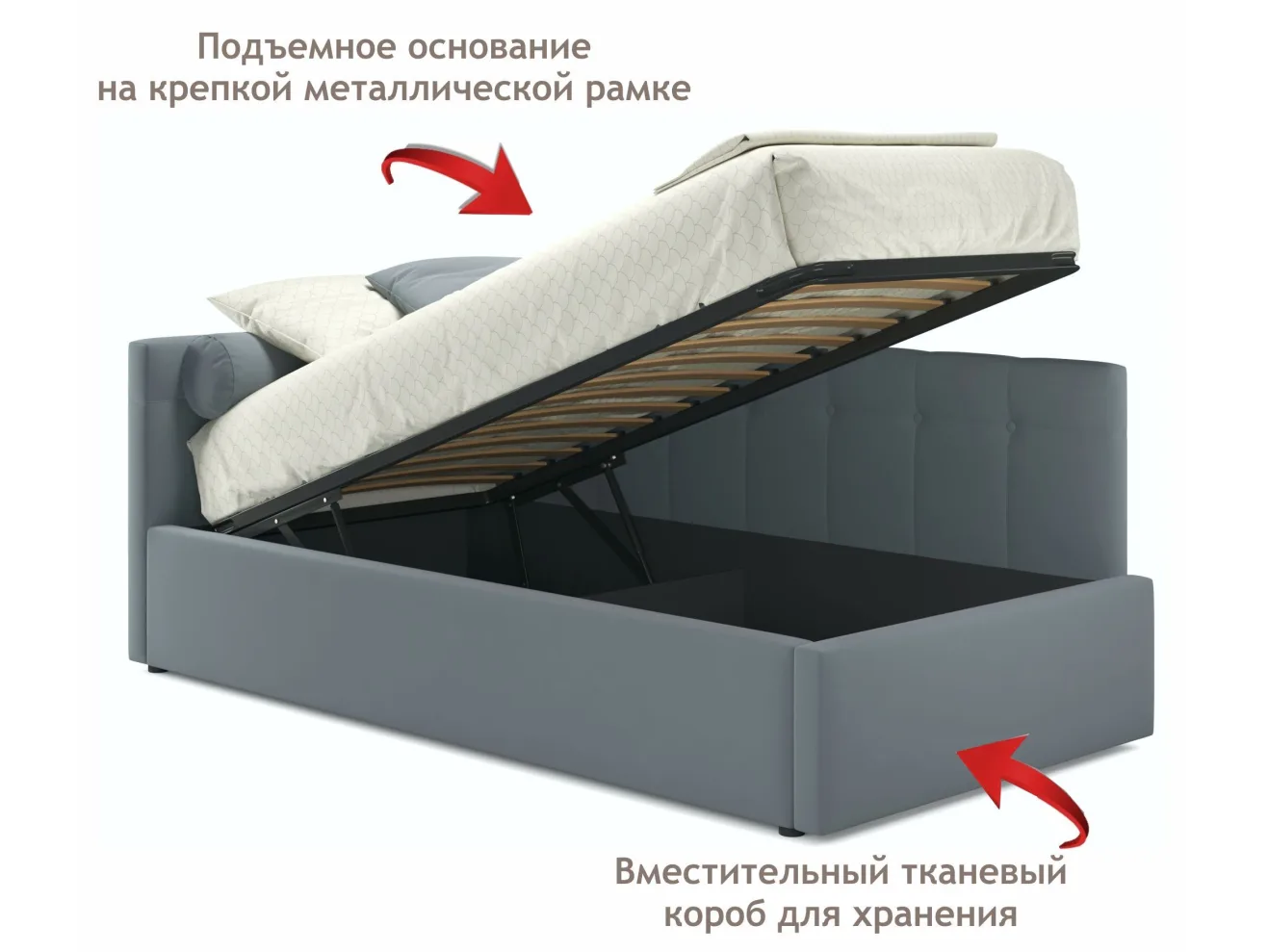 Односпальная кровать-тахта Bonna 900 с защитным бортиком серая и подъемным механизмом арт. Тэ-00005409
