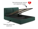 Мягкая кровать Vita 1600 изумруд с подъемным механизмом арт. Тэ-00005499
