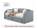 Мягкая кровать Elda 900 серая с ортопедическим основанием и матрасом ГОСТ арт. Тэ-00003891