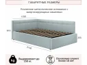 Мягкая кровать-тахта Bonna 1200 мята пастель c ортопедическим основанием арт. Тэ-00005609