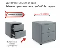 Мягкая кровать Selesta 1600 серая с подъемным механизмом арт. Тэ-00002416