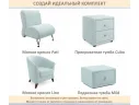 Мягкая кровать Эмили 900 c ящиками мята пастель арт. Тэ-00007146
