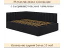 Мягкая кровать Milena 1400 черная с ортопедическим основанием арт. Тэ-00007154