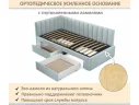 Мягкая кровать-тахта Milena 900 мята пастель с ящиками арт. Тэ-00005924