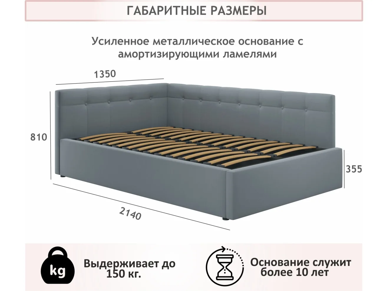 Мягкая кровать-тахта Bonna 1200 серая c подъемным механизмом арт. Тэ-00005595