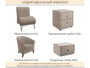 Мягкая кровать-тахта Milena 900 мокко с ящиками арт. Тэ-00005927