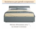 Мягкая кровать Erika 1600 серая с подъемным механизмом арт. Тэ-00005677