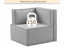 Мягкое дизайнерское кресло-кровать Слайд/Slide серый арт. Тэ-00006964