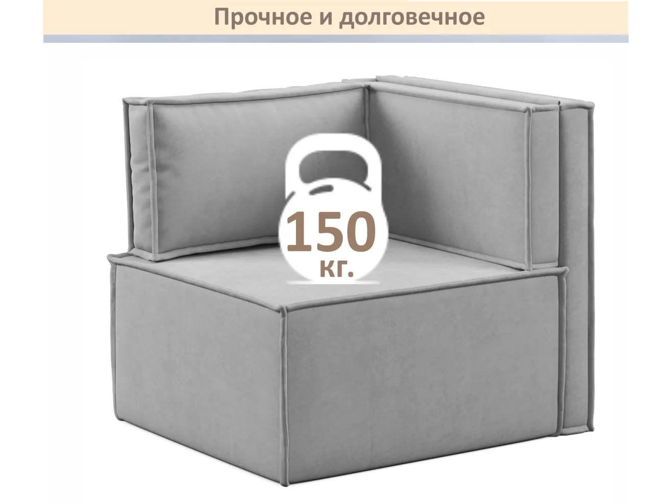 Мягкое дизайнерское кресло-кровать Слайд/Slide серый арт. Тэ-00006964