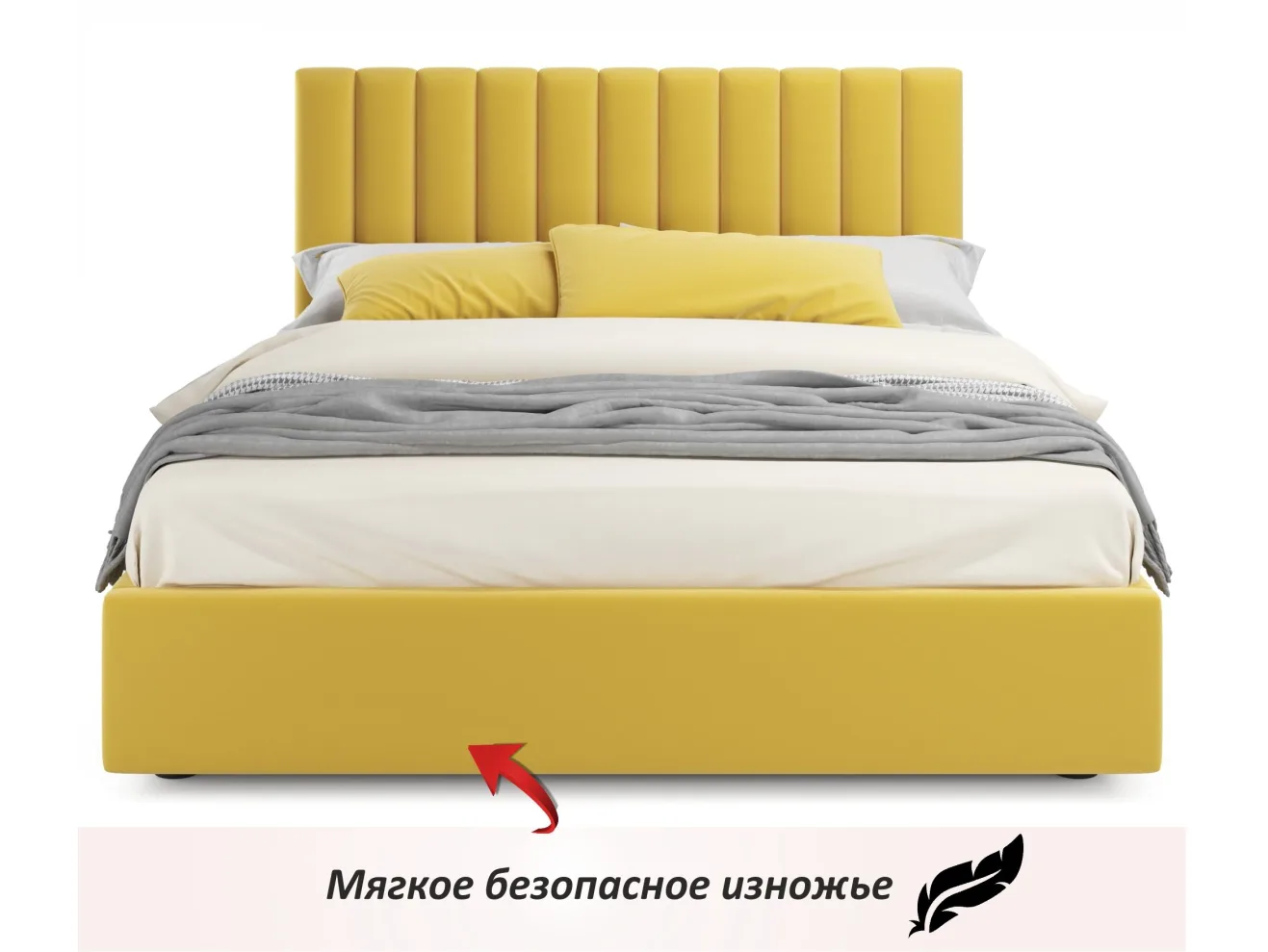 Мягкая кровать Olivia 1600 желтая с ящиками арт. Тэ-00005445