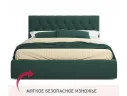 Мягкая кровать Verona 1600 изумруд с ящиками арт. Тэ-00005470