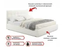 Мягкая кровать Selesta 1400 беж с матрасом PROMO B COCOS с подъемным механизмом арт. Тэ-00002402