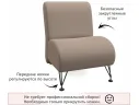 Мягкое дизайнерское кресло Pati мокко арт. Тэ-00005784