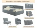 Мягкая кровать-тахта Aura 1200 серая с подъемным механизмом арт. Тэ-00005695