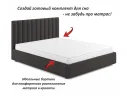 Мягкая кровать Olivia 1600 шоколад с ящиками арт. Тэ-00005449