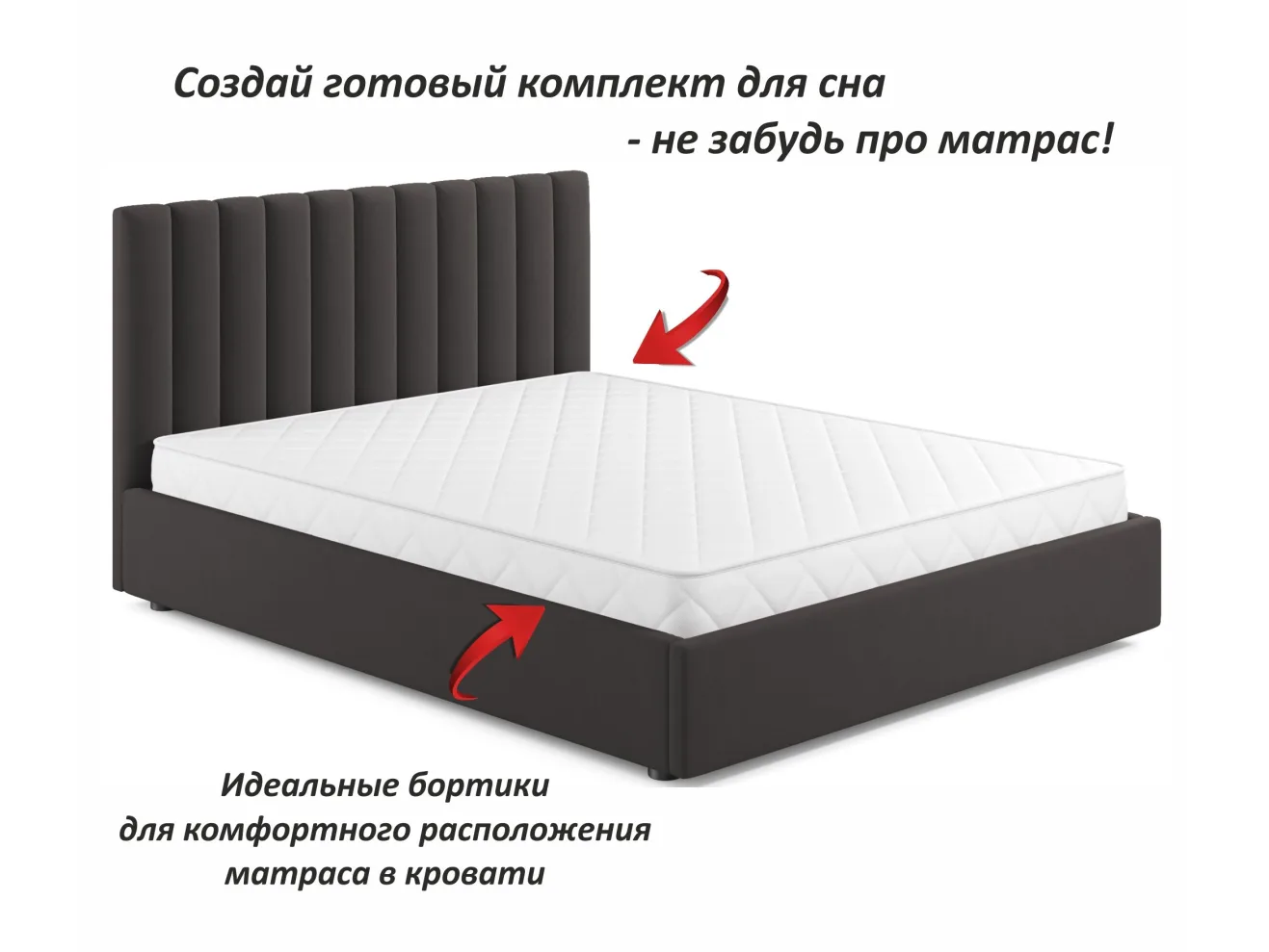 Мягкая кровать Olivia 1600 шоколад с ящиками арт. Тэ-00005449