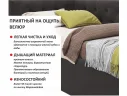 Мягкая кровать-тахта Afelia 900 шоколад с ортопедическим основанием арт. Тэ-00005303