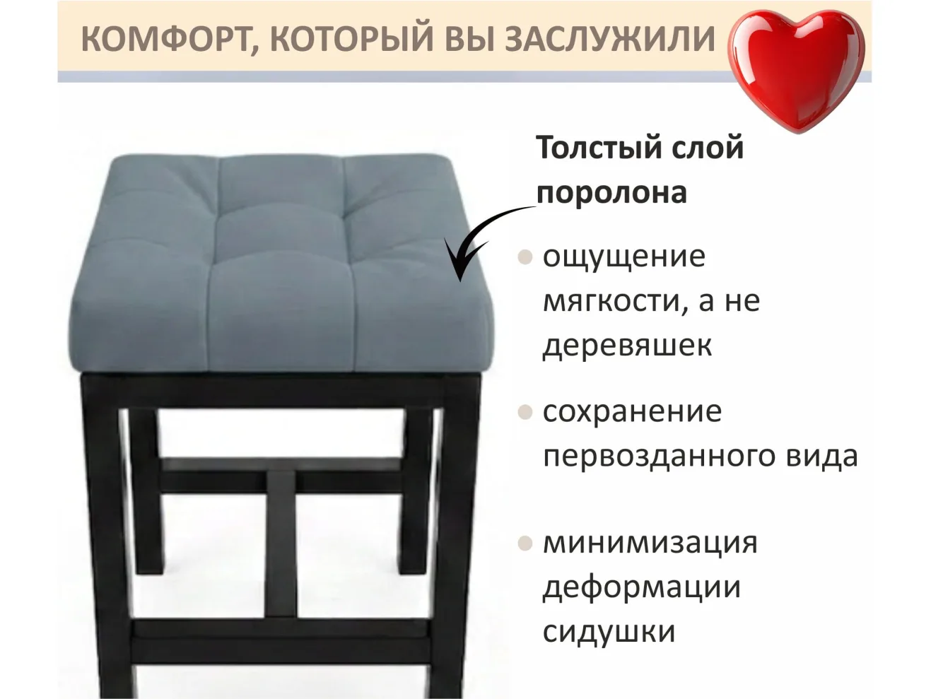 Табурет мягкий на усиленном металлическом каркасе Тор серый арт. Тэ-00007120