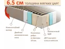 Мягкая кровать-тахта Aura 1200 мокко с подъемным механизмом арт. Тэ-00005774