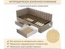 Мягкая кровать-тахта Milena 900 мокко с ящиками арт. Тэ-00005927