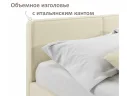 Мягкая кровать Erika 1600 бежевая с подъемным механизмом арт. Тэ-00005678