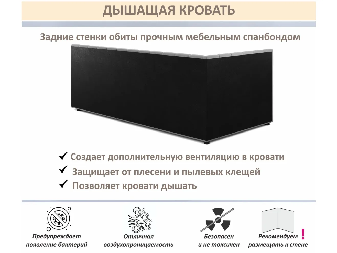 Мягкая кровать Milena 1400 изумруд с подъемным механизмом арт. Тэ-00005936