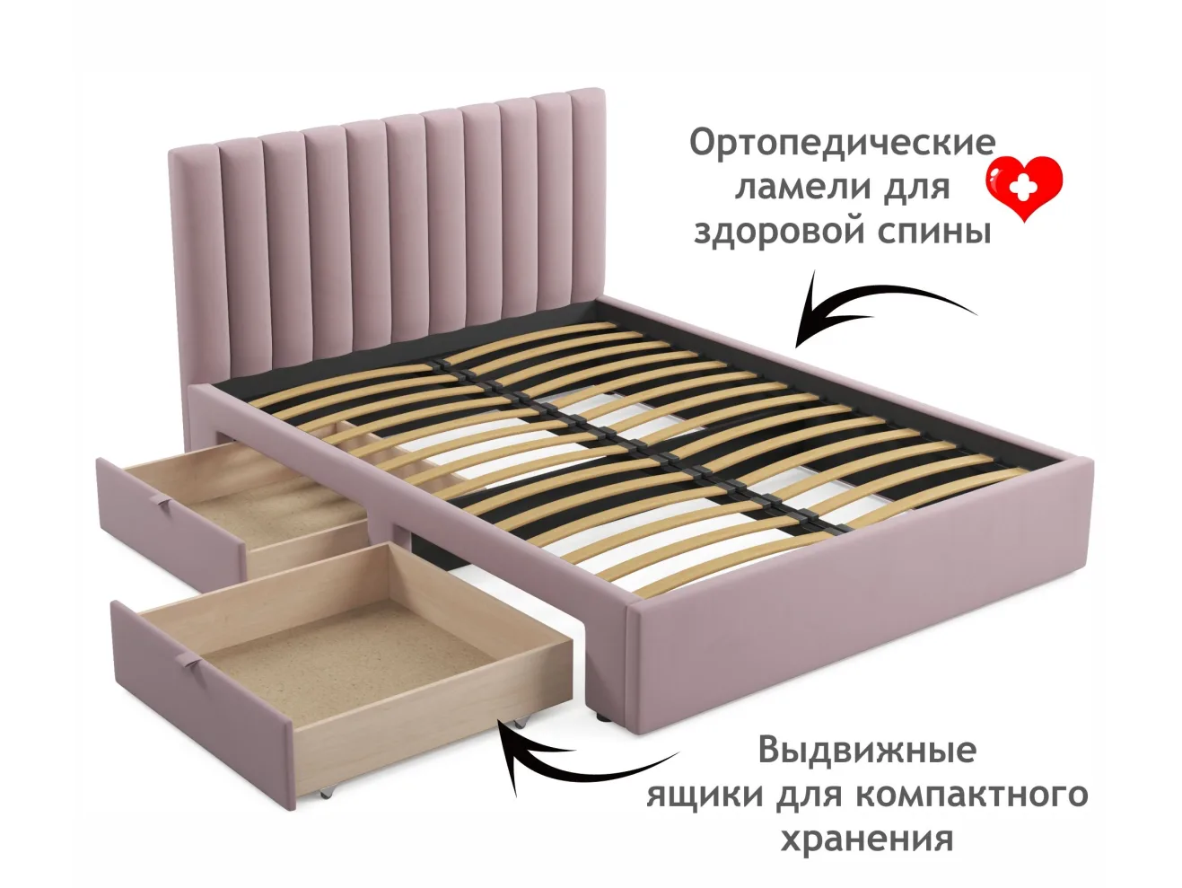 Мягкая кровать Olivia 1600 лиловая с ящиками арт. Тэ-00005450