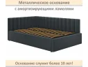 Мягкая кровать Milena 1400 маренго с ортопедическим основанием арт. Тэ-00007159