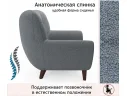 Дизайнерское мягкое кресло Lotus букле базальт арт. Тэ-00005778