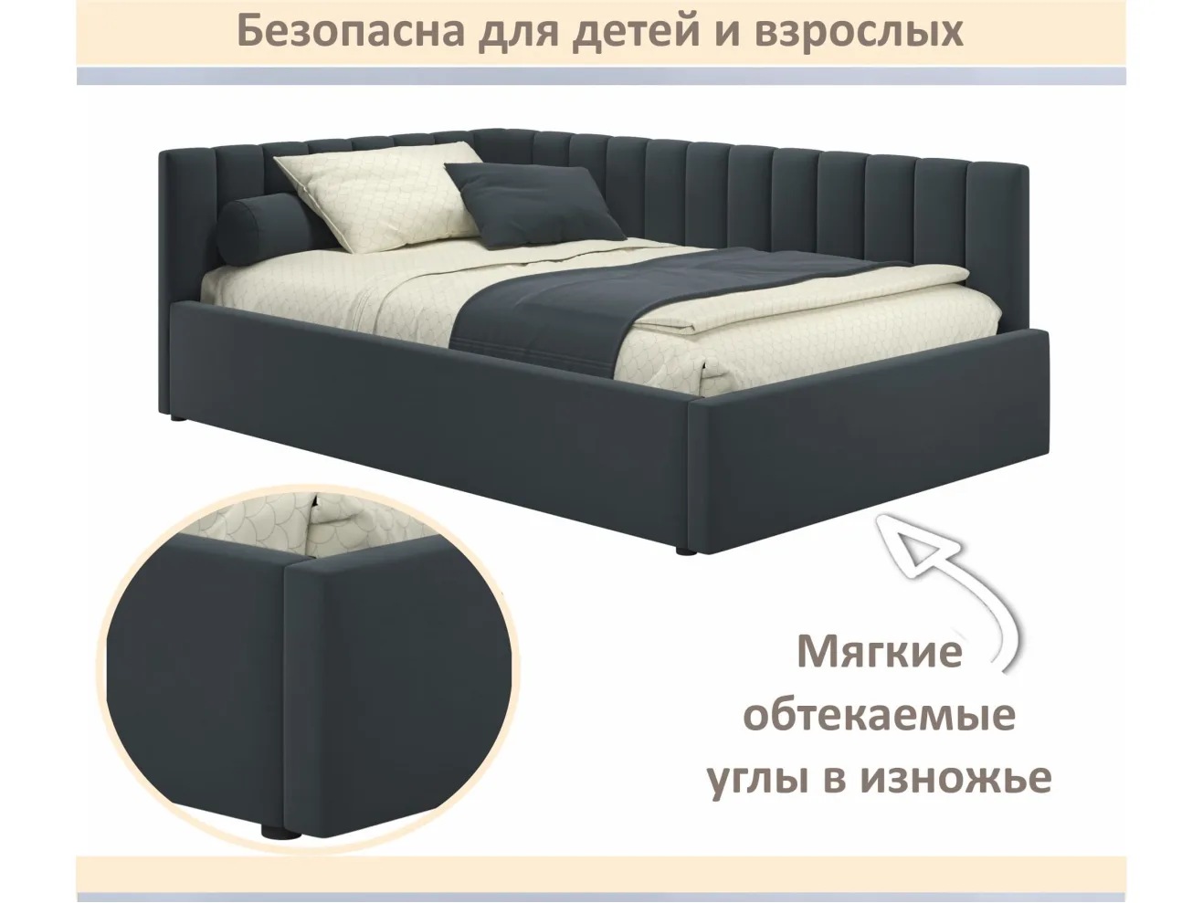 Мягкая кровать Milena 1400 маренго с подъемным механизмом арт. Тэ-00005937