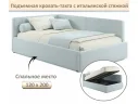 Мягкая кровать-тахта Kapri 1200 мята пастель c подъемным механизмом арт. Тэ-00005627