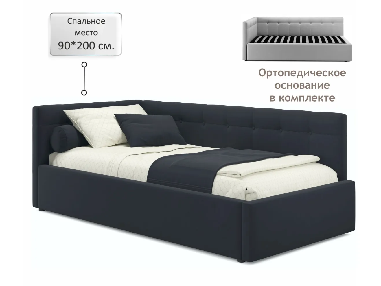 Односпальная кровать-тахта Bonna 900 темная ортопед.основание арт. Тэ-00002727