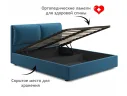 Мягкая кровать Vita 1600 синяя с подъемным механизмом арт. Тэ-00005491