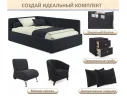 Мягкая кровать-тахта Kapri 1200 черная c подъемным механизмом арт. Тэ-00005624