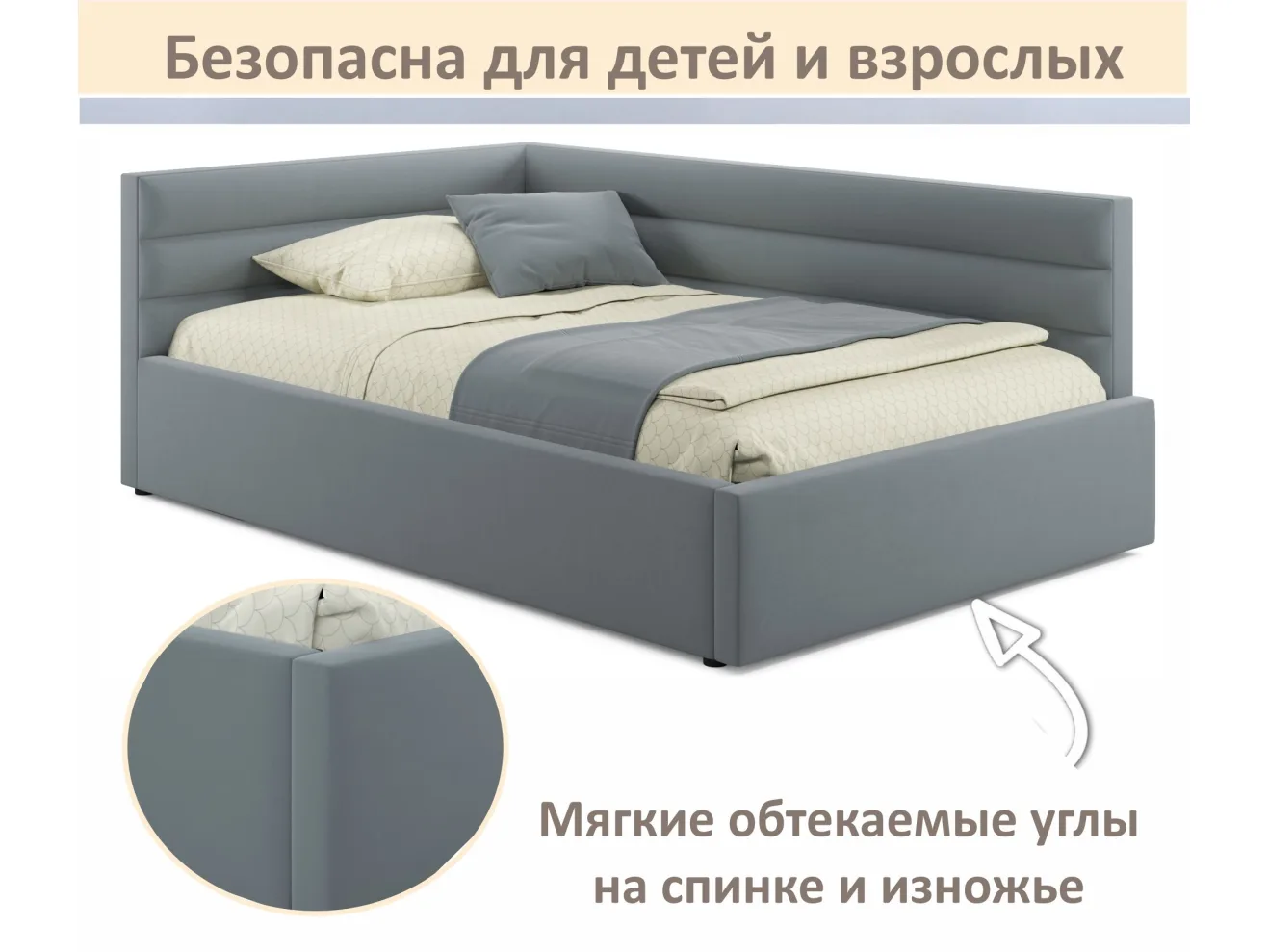 Мягкая кровать-тахта Aura 1200 серая с подъемным механизмом арт. Тэ-00005695