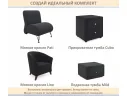 Мягкая кровать-тахта Milena 900 черная с ящиками арт. Тэ-00005921