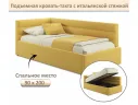 Мягкая кровать-тахта Aura 900 желтая с подъемным механизмом арт. Тэ-00005717