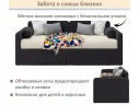 Мягкая кровать Эмили 900 c ящиками черная арт. Тэ-00007143
