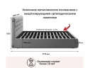 Мягкая кровать Verona 1800 синяя с подъемным механизмом арт. Тэ-00003834