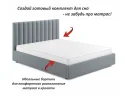 Мягкая кровать Olivia 1600 серая с ящиками арт. Тэ-00005446