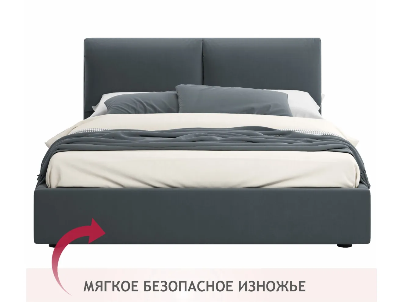 Мягкая кровать Vita 1600 маренго темно-серый с ортопедическим основанием арт. Тэ-00005614