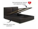 Мягкая кровать Vita 1600 шоколад с подъемным механизмом арт. Тэ-00005496