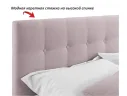 Комплект для сна Selesta 1200 лиловая с подъемным механизмом арт. Тэ-00004888