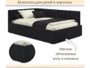 Мягкая кровать Milena 1400 черная с ортопедическим основанием арт. Тэ-00007154